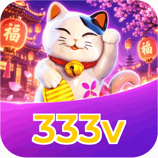 333v